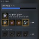 (주)스포헌터 | 몬헌 와일즈 시작(30시간한 후기, 스포ㅇ)