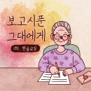 한글교실 1 이미지