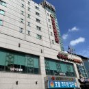 메트로폴관광호텔 이미지