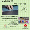 제주희망협동조합 이미지
