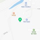 펜션다솔강C 이미지