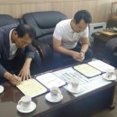 영운티엔에스(주) 이미지