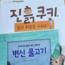수원랜드 이미지