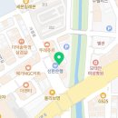 가경중앙약국 이미지