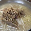 춘천국수 | 내돈내산 춘천 맛집| 국수닭 후기. 초계국수 치킨 미쳤음