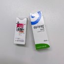 데미안안과의원 | 화성병점 안과 추천 데미안안과