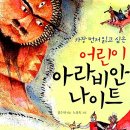 드림디포 - 고양시 일산동구 중앙로 1305-30 | 드림디포