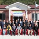 봉전경로당 이미지