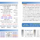 오포1동-10 이미지
