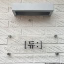 듀(DUU) 이미지