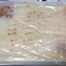 대천항 제2공중화장실 | 대천항 수산시장 공주수산