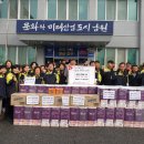 대산면행정복지센터 이미지