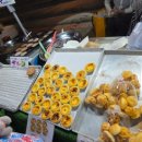 엘리펀트 마켓 이미지