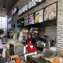 나주여행 부산방향 함안휴게소 휴게소 맛집, 휴게소 메뉴, 휴게소 음식 정보