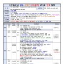 청정라이프