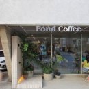 폰드(FOND) | 망원동 카페 | '폰드 커피(Fond Coffee)', 반려동물 동반 가능한 분위기 좋은 합정 카페
