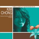 (라운지-재즈, 블루스) 앨범[Zara Home Havana Blues] Kim Chong Trio - Fell Like Making Love 이미지