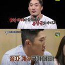 마리면-33 이미지