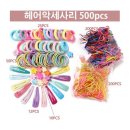 판다컴퍼니