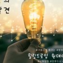별별팩토리 이미지
