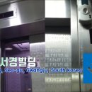 한양엘리베이터(주) 네이버블로그