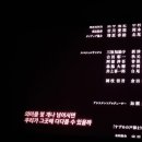 시네마노래짱 이미지