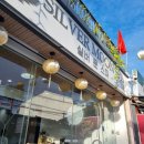 120 | 실버문스파 호이안, 아로마+핫스톤 시그니처 120분 후기