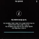 이지커넥트 이미지