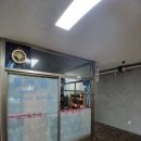 호산나수선