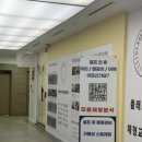 역삼센터약국