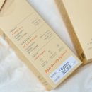 (주)오니스트 이미지