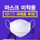 단골병원 이미지