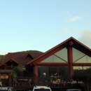 아산사슴 건강의 집 이미지