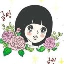 위시컴퍼니 이미지