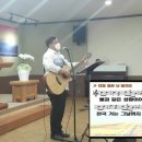 갈빛동산교회 이미지