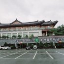 한국축산물도매센타 이미지