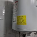 무안부분정비공업사 이미지