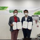 김해시정신건강복지센터 이미지