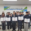 부평구시설관리공단 이미지