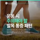 이부영한의원 이미지