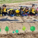 신세계어린이집 이미지