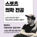 휘트니스엘 - 고양시 일산서구 주엽로 80 | 휘트니스엘