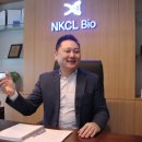 엔케이씨엘바이오그룹 이미지