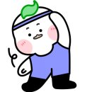 을숙도 테니스장 이미지