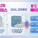 명성공인중개사 네이버블로그
