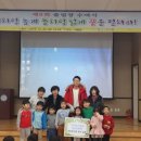 새들유치원 이미지