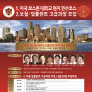 에이플러스 덴탈 네이버블로그
