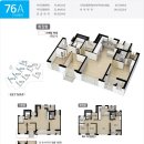 항동한양수자인에듀힐즈아파트 이미지