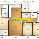 평택고덕금호어울림 이미지