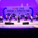 대가야센터-12 이미지